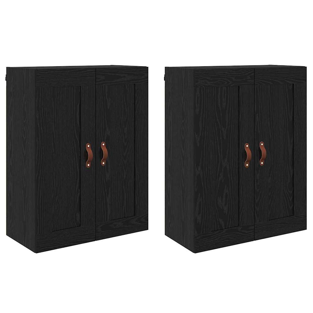 Kabinetski zidni Zidne 2 pcs Crni hrast 69,5 x 34 x 90 cm