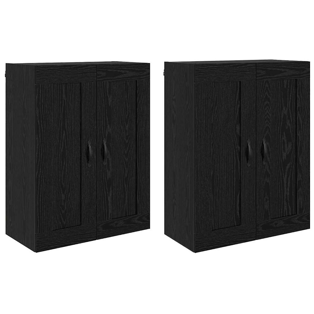 Kabinetski zidni Zidne 2 pcs Crni hrast 69,5 x 34 x 90 cm