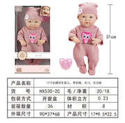 Zosia Pyjama Pink Owl Doll