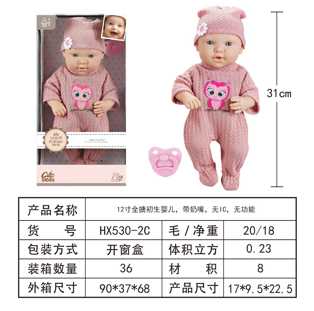 Zosia Pyjama Pink Owl Doll