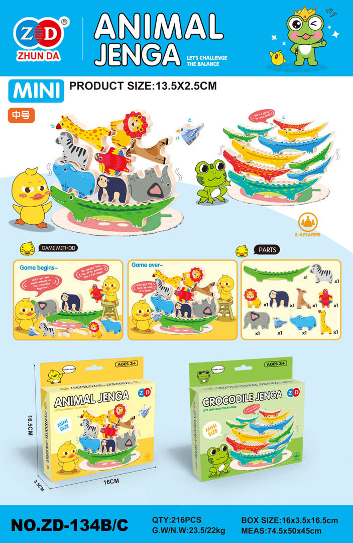 Animal Jenga Arcade Game Duck Duck Edition