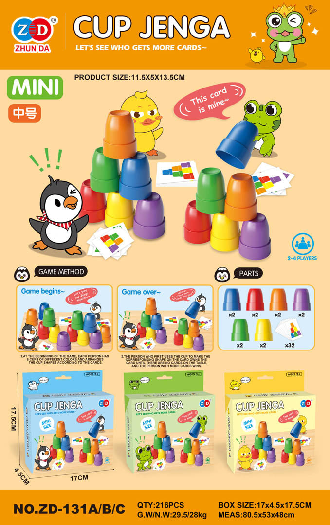 MINI Cups + Cards Duck Edition arcade game