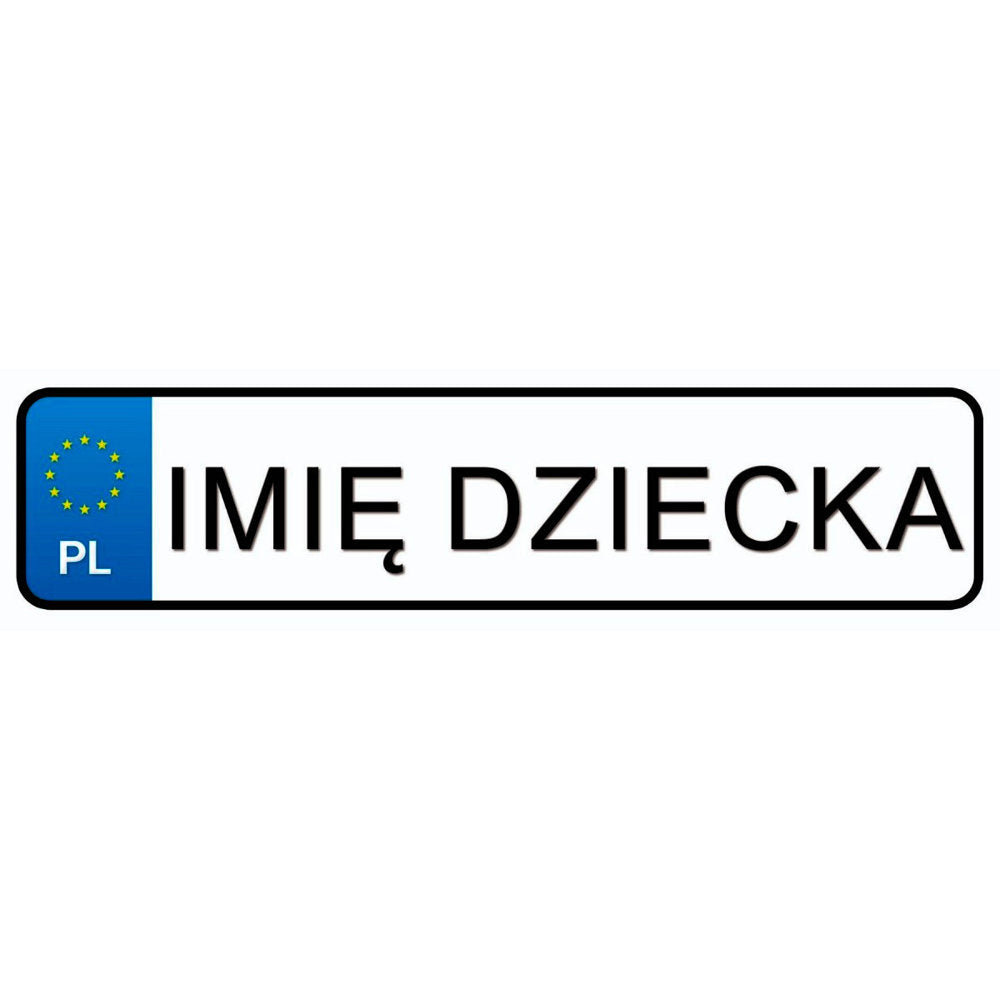 Registarske pločice s imenom vašeg djeteta