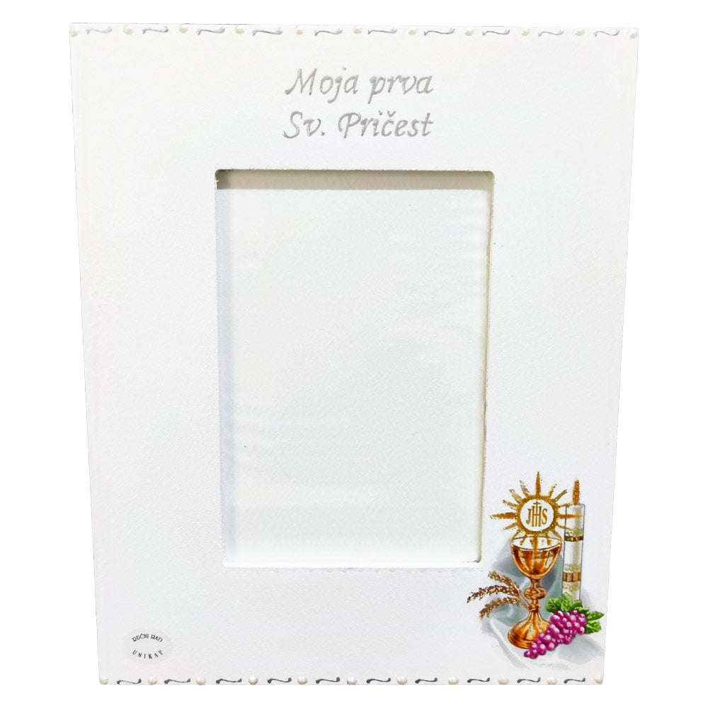 Prva Sv. Pričest – Okvir za fotografije  Š15164