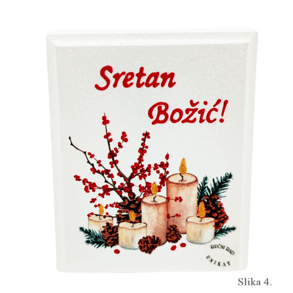 Unikatne samostojeće slike "Sretan Božić" – Savršeni blagdanski ukras i poklon!