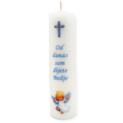 Personalizirana krsna svijeća - plava Š1766