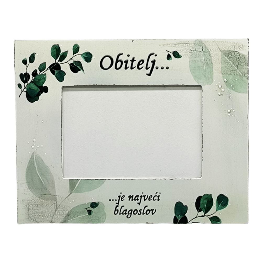 Poklon za useljenje! Okvir za fotografiju  Š151160