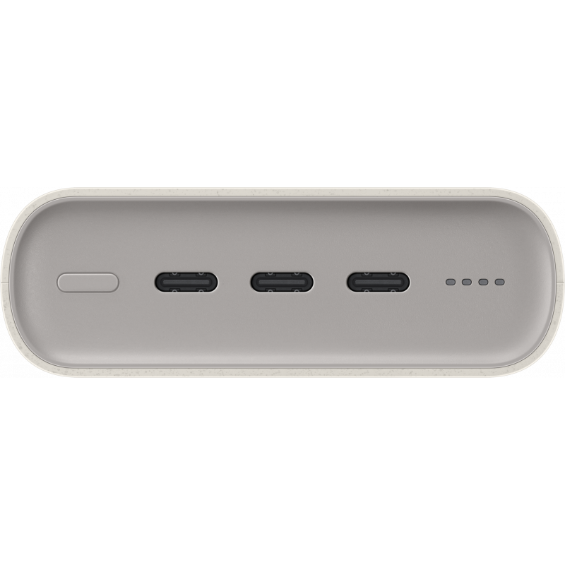 Powerbank Samsung 20000mAh 45W PD bež EB-P4520XUEGEU
