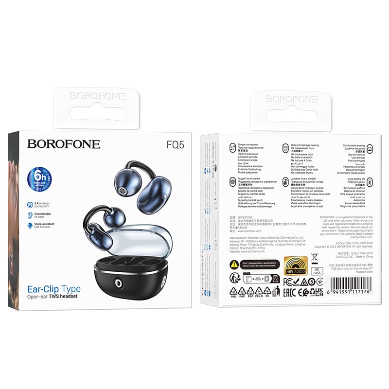Borofone Bluetooth TWS FQ5 Spirit slušalke - črne