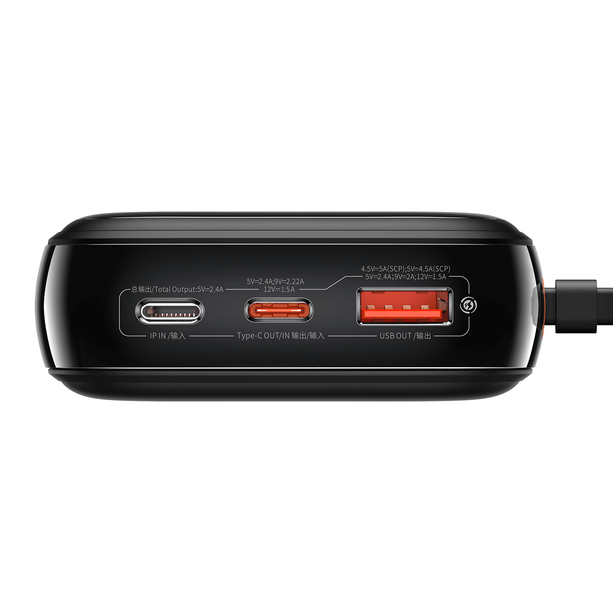 Baseus Power Bank 20000mAh Qpow Pro - USB + Type C - PD 22,5W s kabelem Type C (PPQD060301) černá